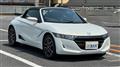 2022 Honda S660