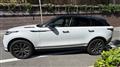 2021 Land Rover Range Rover Velar