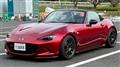 2022 Mazda Roadster