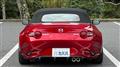 2022 Mazda Roadster