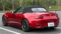 2022 Mazda Roadster