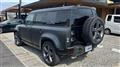 2024 Land Rover Defender