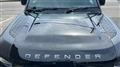 2024 Land Rover Defender