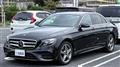 2020 Mercedes-Benz E-Class