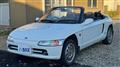 1991 Honda Beat