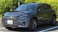 2024 Lexus Other