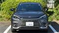 2024 Lexus Other