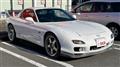 2002 Mazda RX-7