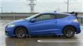 2015 Honda CR-Z