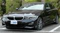 2020 BMW 3 Series