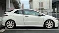 2011 Honda Civic