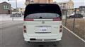 2005 Nissan Elgrand