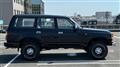 1994 Toyota Landcruiser 80