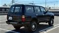 1994 Toyota Landcruiser 80