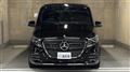 2025 Mercedes-Benz V-Class