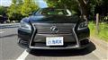 2014 Lexus LS
