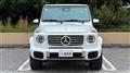 2024 Mercedes-Benz G-Class