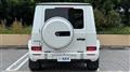 2024 Mercedes-Benz G-Class