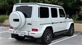 2024 Mercedes-Benz G-Class