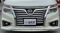 2014 Nissan Elgrand