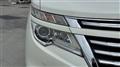 2014 Nissan Elgrand