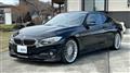 2016 BMW Alpina BMW Alpina Others