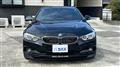 2016 BMW Alpina BMW Alpina Others
