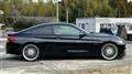 2016 BMW Alpina BMW Alpina Others