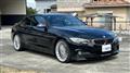 2016 BMW Alpina BMW Alpina Others