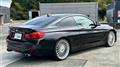 2016 BMW Alpina BMW Alpina Others