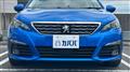 2021 Peugeot 308