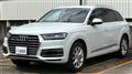 2016 Audi Q7