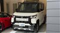 2023 Mitsubishi DELICA MINI