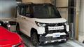 2023 Mitsubishi DELICA MINI