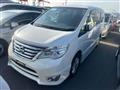 2014 Nissan Serena