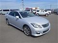 2009 Toyota Crown