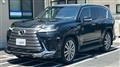 2023 Lexus LX