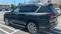 2023 Lexus LX