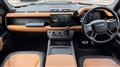 2024 Land Rover Defender