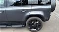 2024 Land Rover Defender
