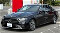 2024 Mercedes-Benz E-Class