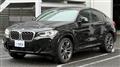 2023 BMW X4