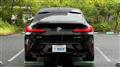 2023 BMW X4