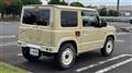 2023 Suzuki Jimny