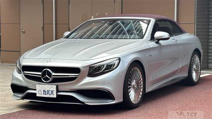 2016 Mercedes-Benz S-Class