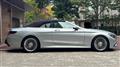 2016 Mercedes-Benz S-Class