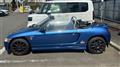 1992 Honda Beat