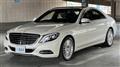 2015 Mercedes-Benz S-Class