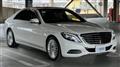 2015 Mercedes-Benz S-Class