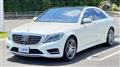 2015 Mercedes-Benz S-Class